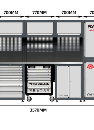 FLY-EAGLE Modular Tool Cabinet 7750G
