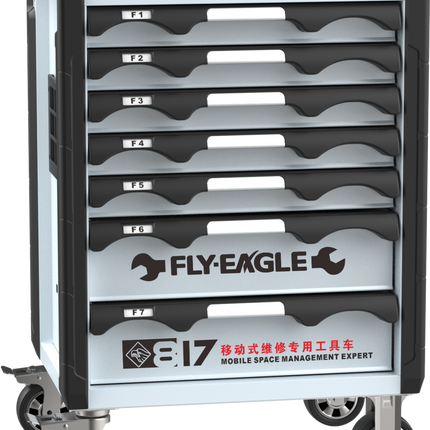 Mobile Tool Cabinet FY817