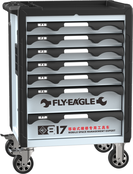 Mobile Tool Cabinet FY817